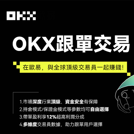 bitcoin下载中文版页面展示